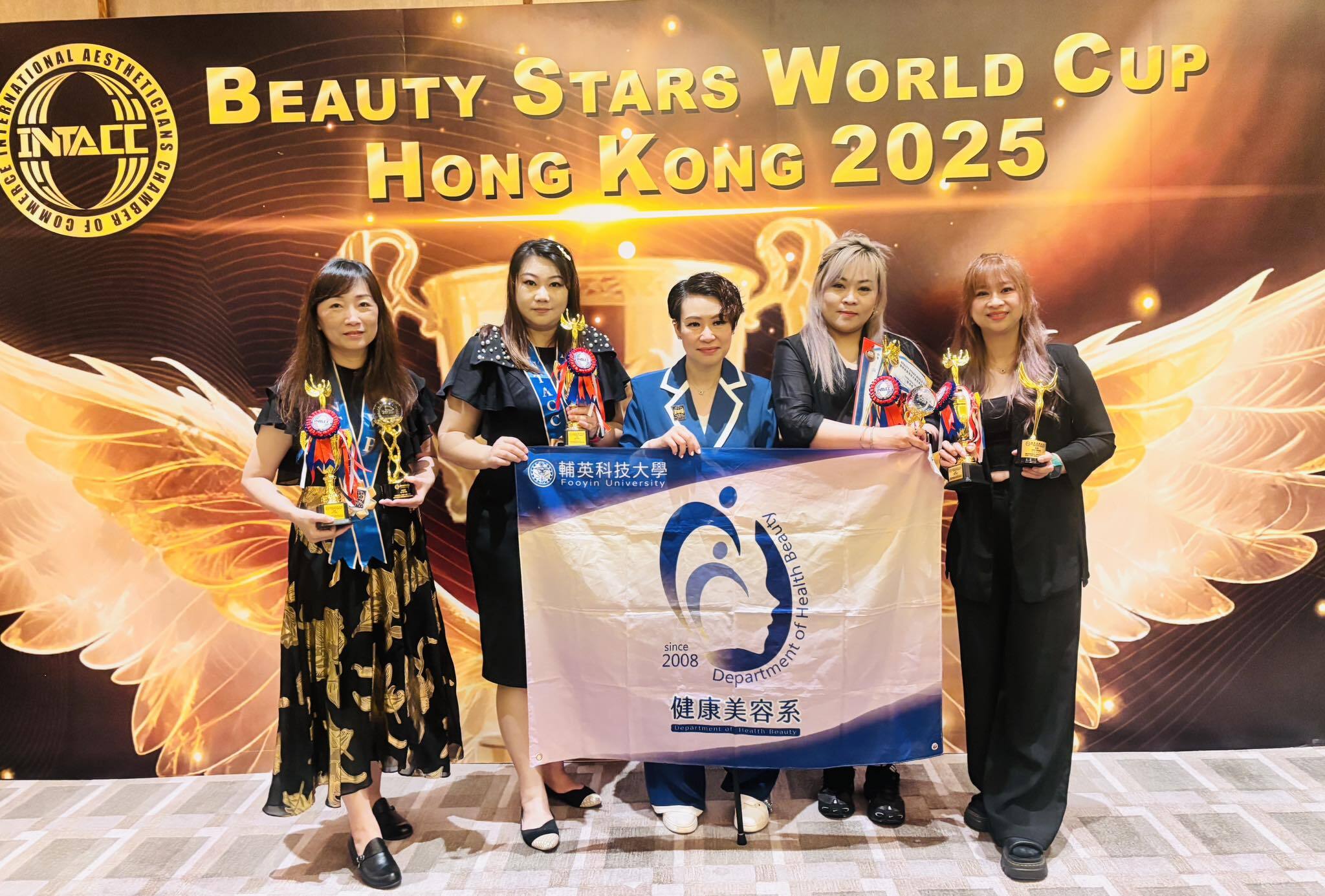 2025國際美業