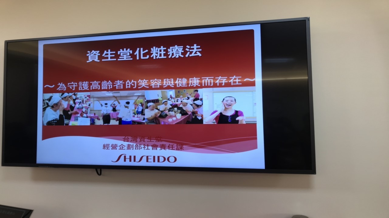 圖片一